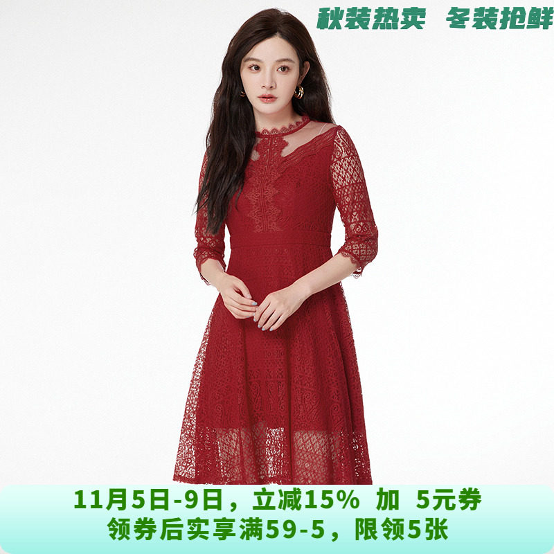 LM0A0015蕾丝提花中裙七分袖裙子连衣裙女7.24秋