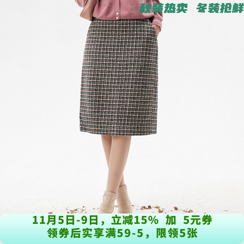 LM0B0002复古摩登感中长裙格纹包臀半身裙女10.25冬