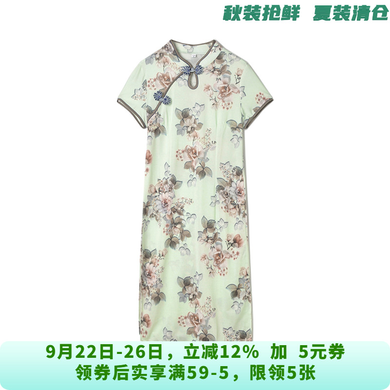 ZS0Y0002素雅印花中裙新中式短袖修身旗袍女4.28夏