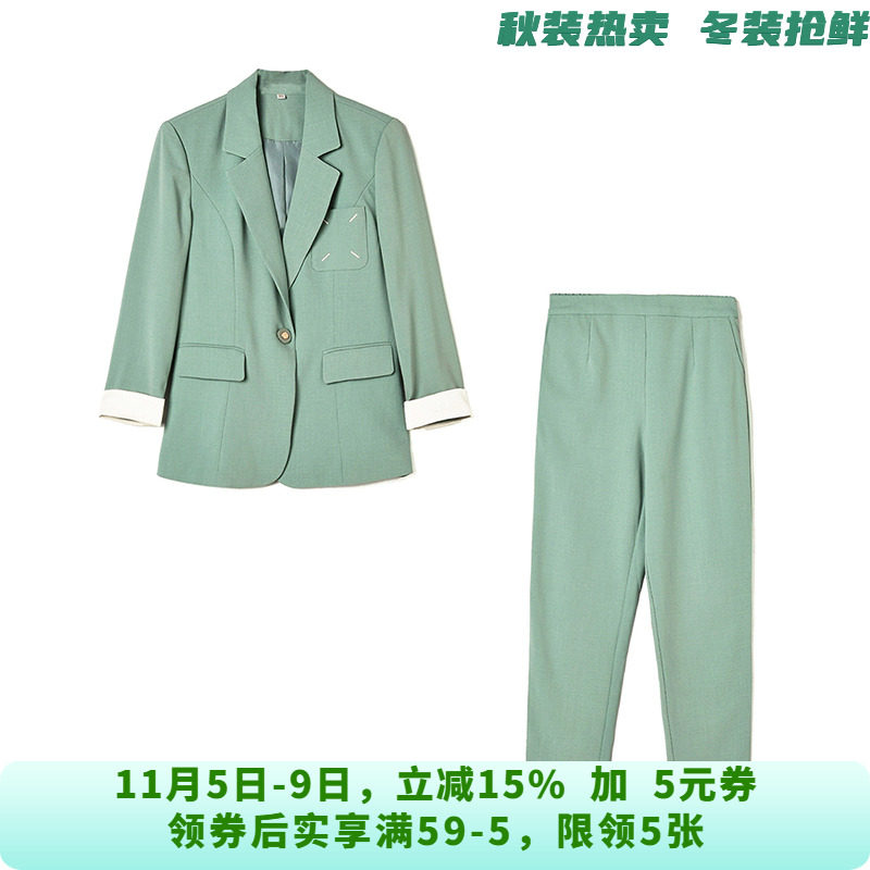 HH0U0097外套+九分裤时尚两件套装专柜折扣女装10.27秋