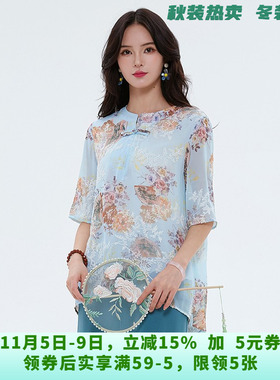 SY0D0011温柔印花软上衣国风盘扣宽松衬衫女5.29夏