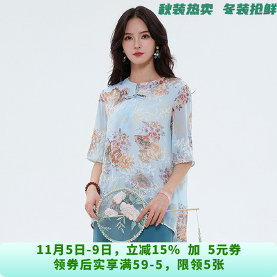 SY0D0011温柔印花软上衣国风盘扣宽松衬衫女5.29夏