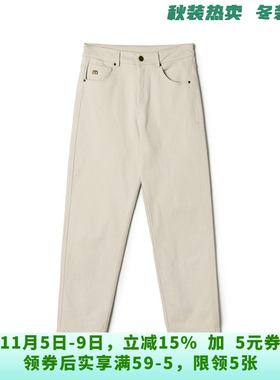 HA0P0001高腰微弹长裤一粒扣裤子休闲裤女11.1冬