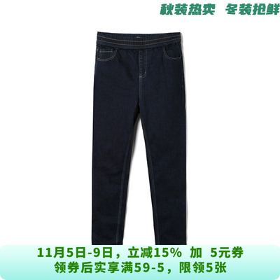 AE0S0004松紧腰长裤微弹铅笔裤子牛仔裤女10.10冬