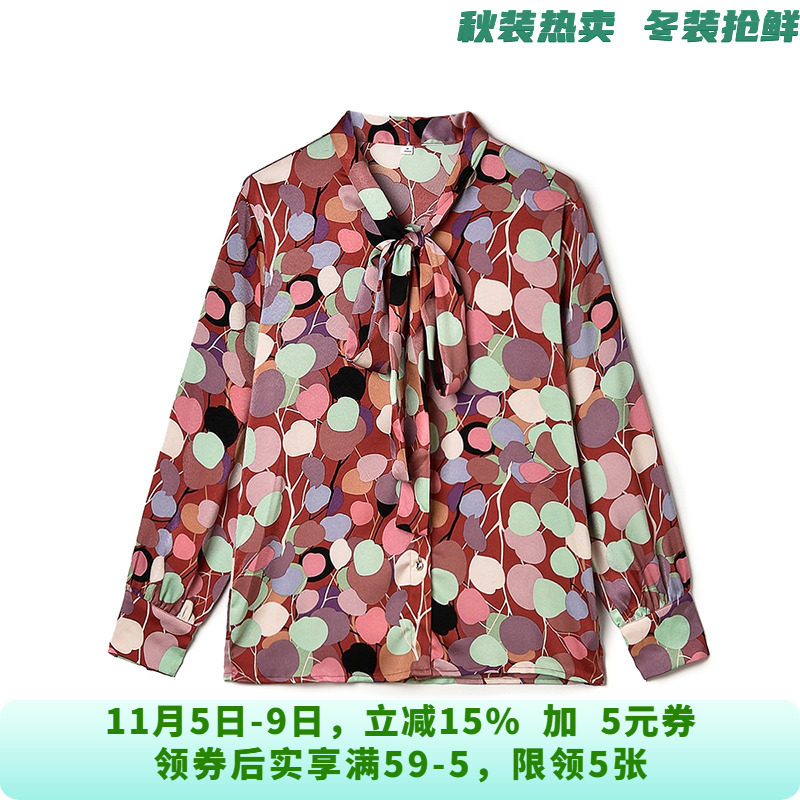QC0D0046拼色印花时髦感上衣长袖衬衫女10.21秋