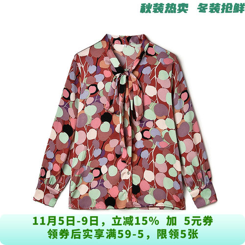 QC0D0046拼色印花时髦感上衣长袖衬衫女10.21秋