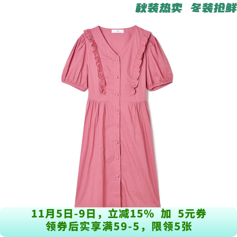 MX0A0049明艳大气中裙棉质纯色裙子连衣裙女6.11夏
