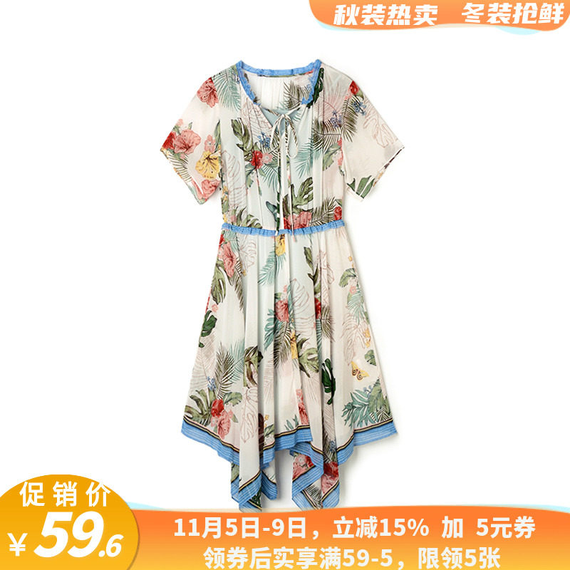 96%及以上2024年夏季两件套