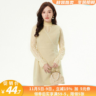 女1.4春 短裙两件套装 M0U0002精致提花上衣 无袖