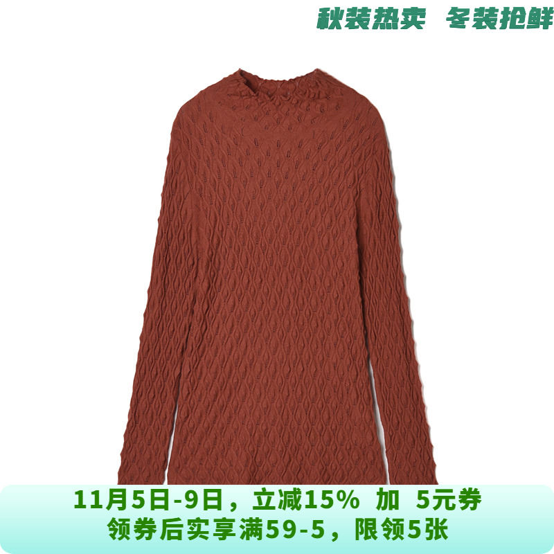 TY0E0009简约基础打底上衣高弹长袖针织衫女11.19秋