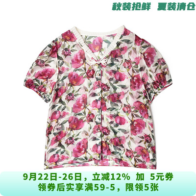 深圳南油NY0D0186素雅印花上衣宽松衬衫女6.20夏