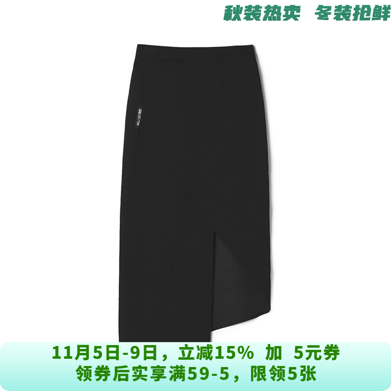 深圳南油CV0B0003不规则设计包臀长裙半身裙女11.14冬