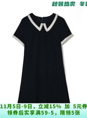 深圳南油NY0A0794钉珠设计感短裙连衣裙女6.16夏