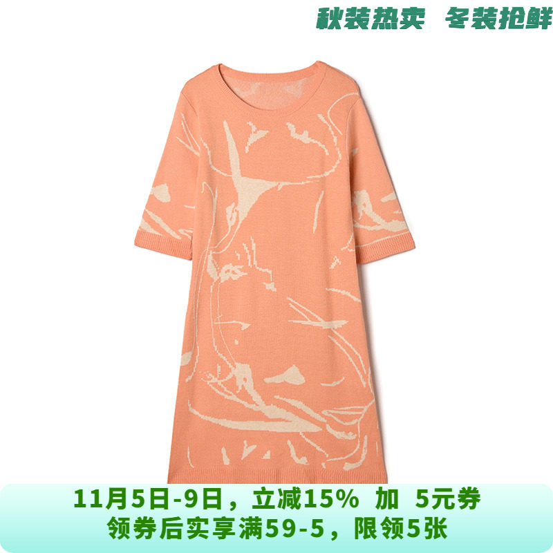 QY0A0002拼色设计短裙五分袖裙子连衣裙女8.20秋