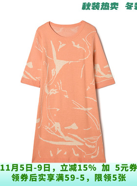 QY0A0002拼色设计短裙五分袖裙子连衣裙女8.20秋