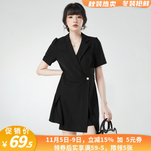 LH清仓精品女装 品牌折扣店商场撤柜短袖长款上衣+短裤两件套装夏