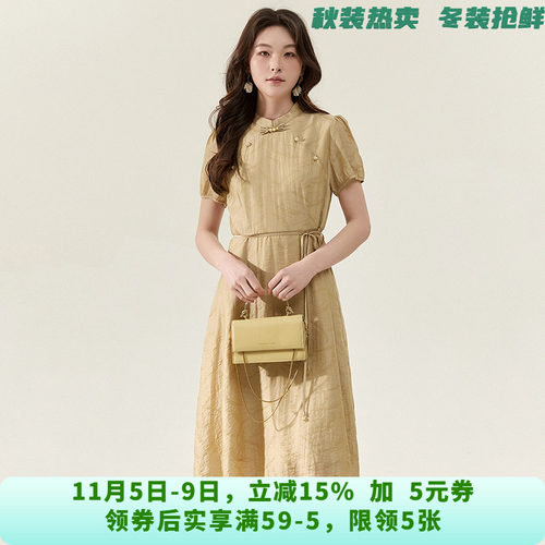 HH0A0047含天丝中长裙连衣裙专柜折扣女装6.11夏