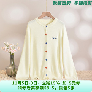 上衣长袖 HZ0H0446柔软舒适开衫 毛衣女11.24冬 禾哲