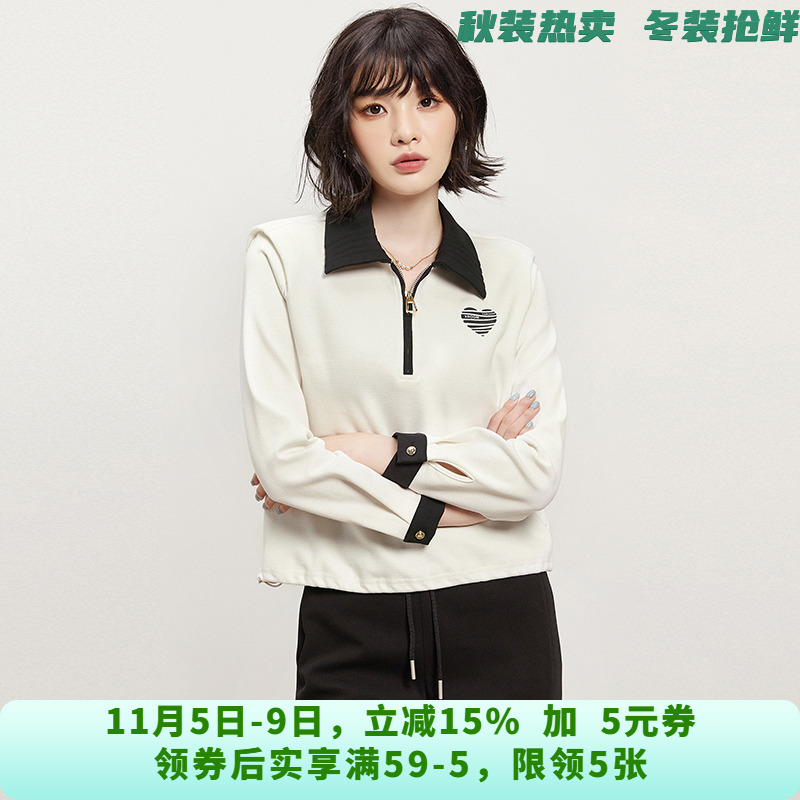 LR0L0019拼色设计长袖上衣弹力修身卫衣女8.25秋