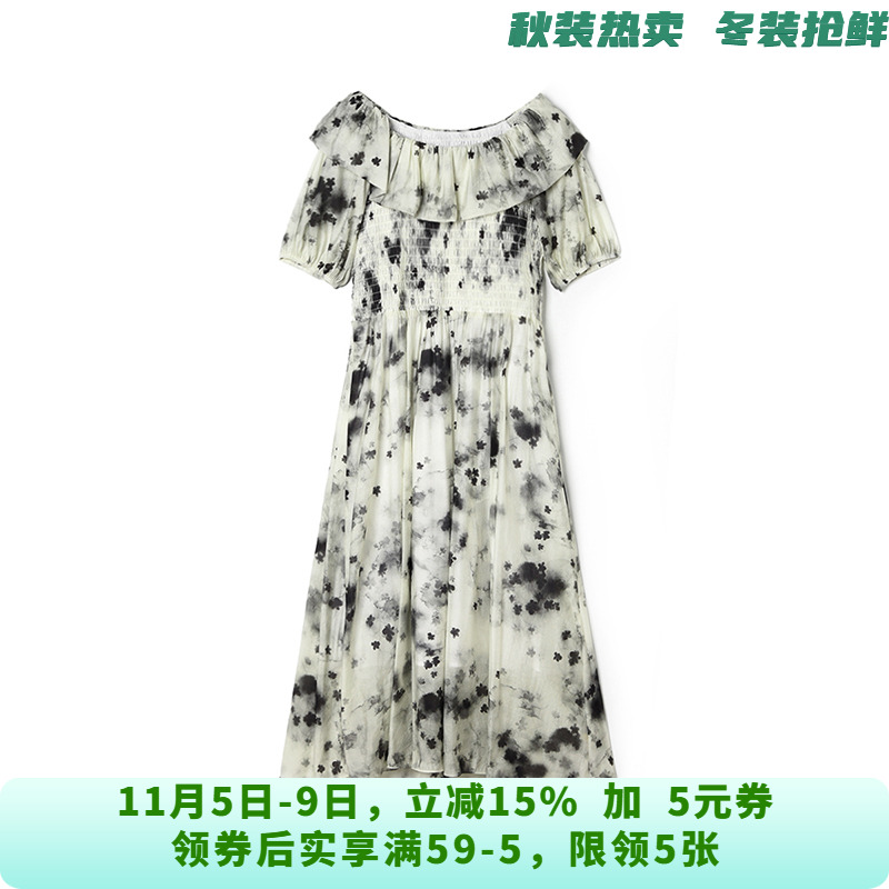BY0A0048水墨印花中长裙荷叶领裙子连衣裙女4.23夏
