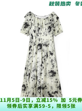 BY0A0048水墨印花中长裙荷叶领裙子连衣裙女4.23夏