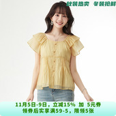 套头衬衫 HC0D0019含天丝短袖 上衣减龄款 女2025夏