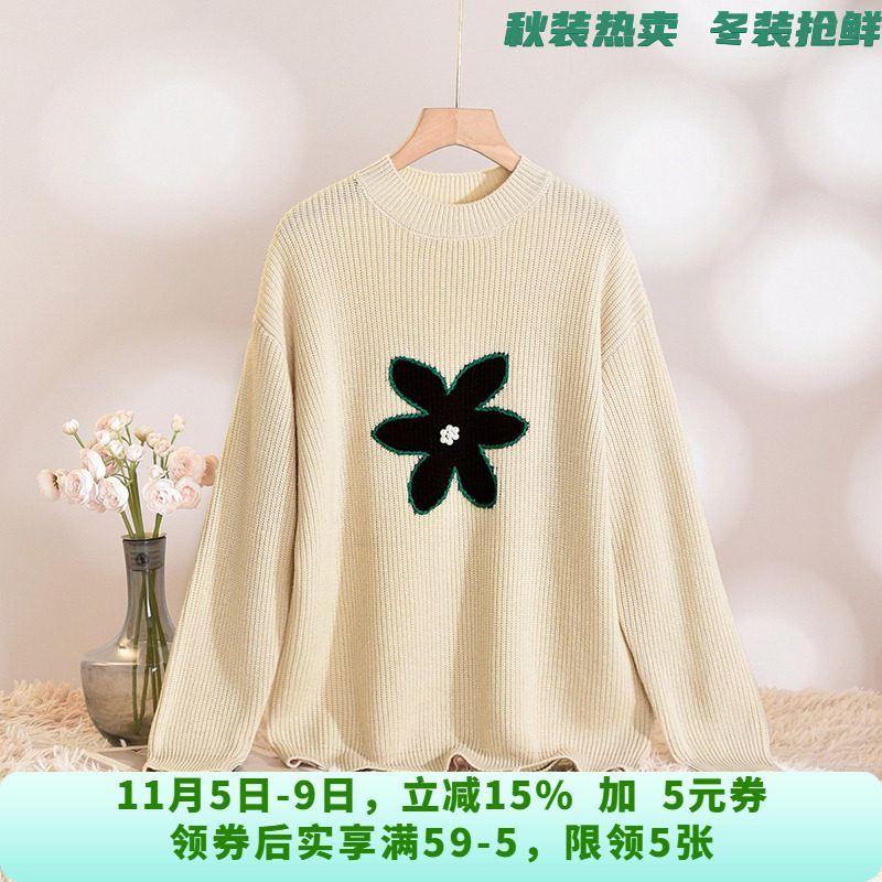 [禾哲]HZ0H0306可爱图案套头100~羊毛毛衣女11.27冬