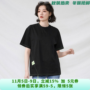 CZ0C0002抽绳设计感上衣棉质短袖圆领T恤女6.20夏