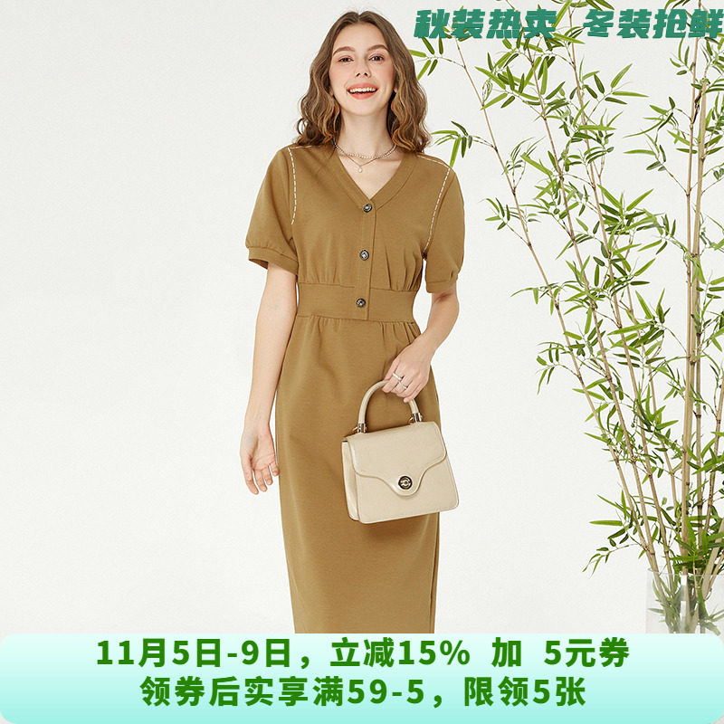 折扣店连衣撤柜显瘦裙夏列汉尾货