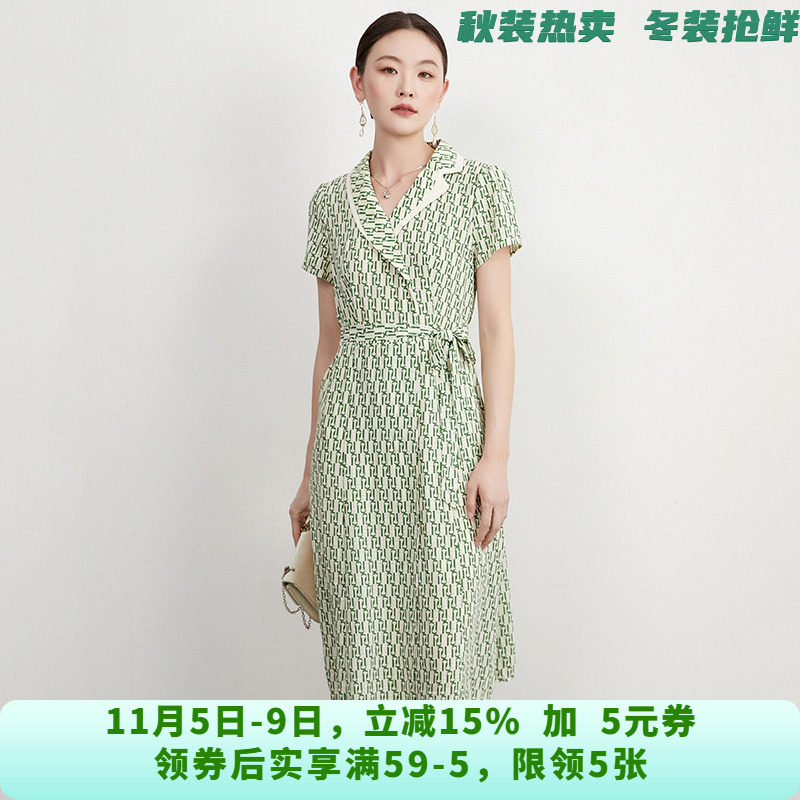 HY0A0003素雅通勤中长裙系腰带裙子连衣裙女5.17夏