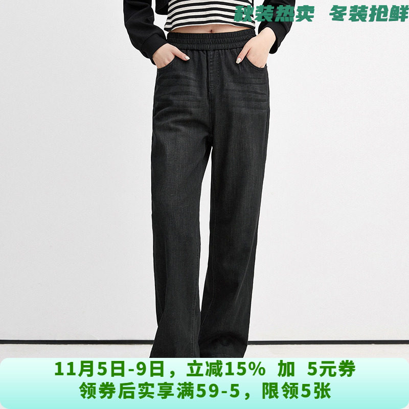 AE0Q0007时尚通勤长裤子保暖牛仔羽绒裤女10.25冬