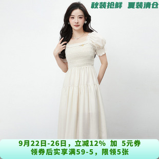 中長裙連衣裙女6.14夏 高端YJ0A0007含天絲減齡款