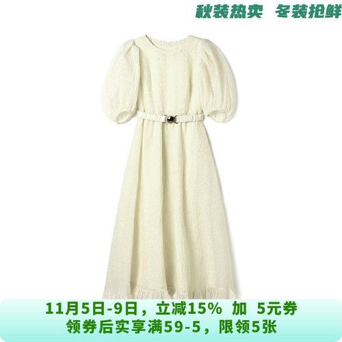 深圳南油NY0A0282气质高级感中长裙连衣裙女9.14秋