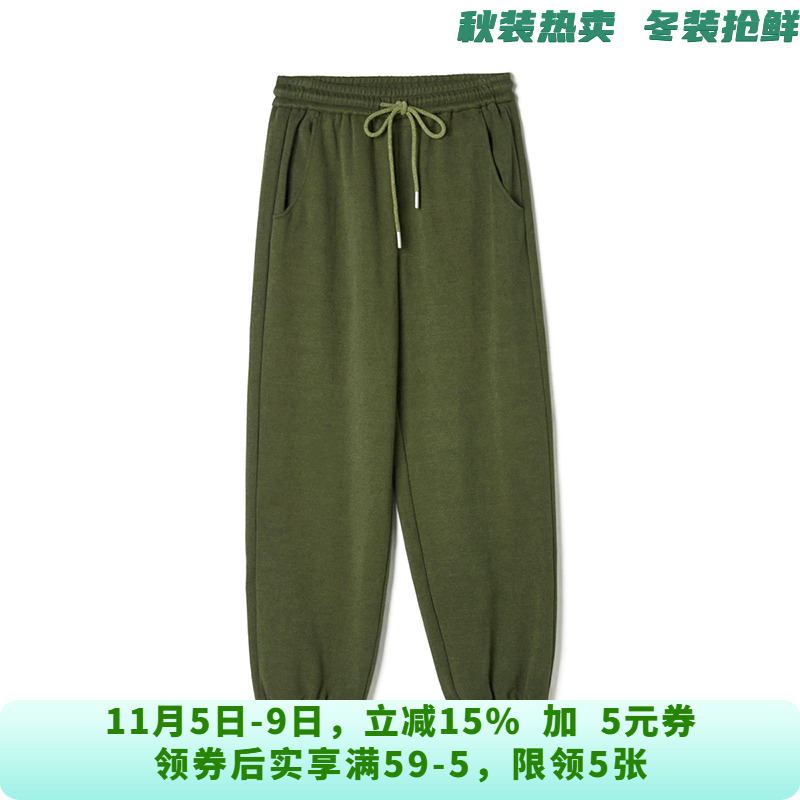 高腰通勤风九分裤束脚裤