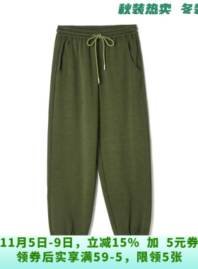 「幸」高端UK0P0002松紧腰束脚九分裤休闲裤女11.24冬