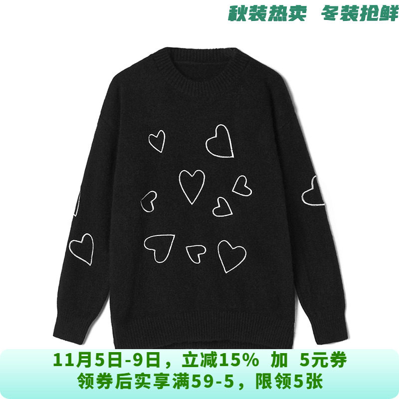 MS0H0113可爱爱心图案上衣套头微弹打底毛衣女11.1冬