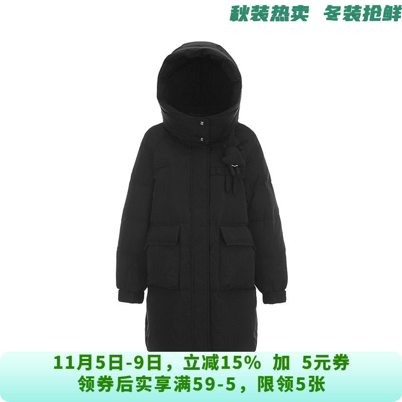 MP1B0002时尚简约宽松外套长款鸭绒羽绒服女11.5冬