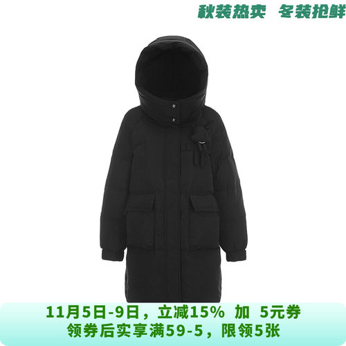 MP1B0002时尚简约宽松外套长款鸭绒羽绒服女11.5冬
