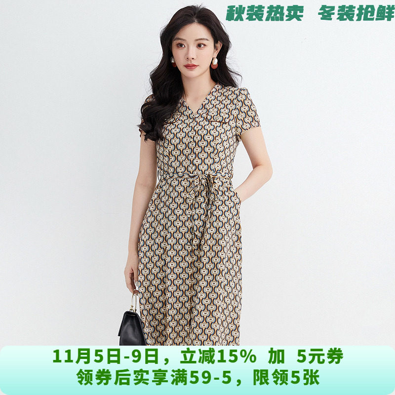 HH0A0115拼色印花中裙连衣裙专柜折扣女装5.18夏