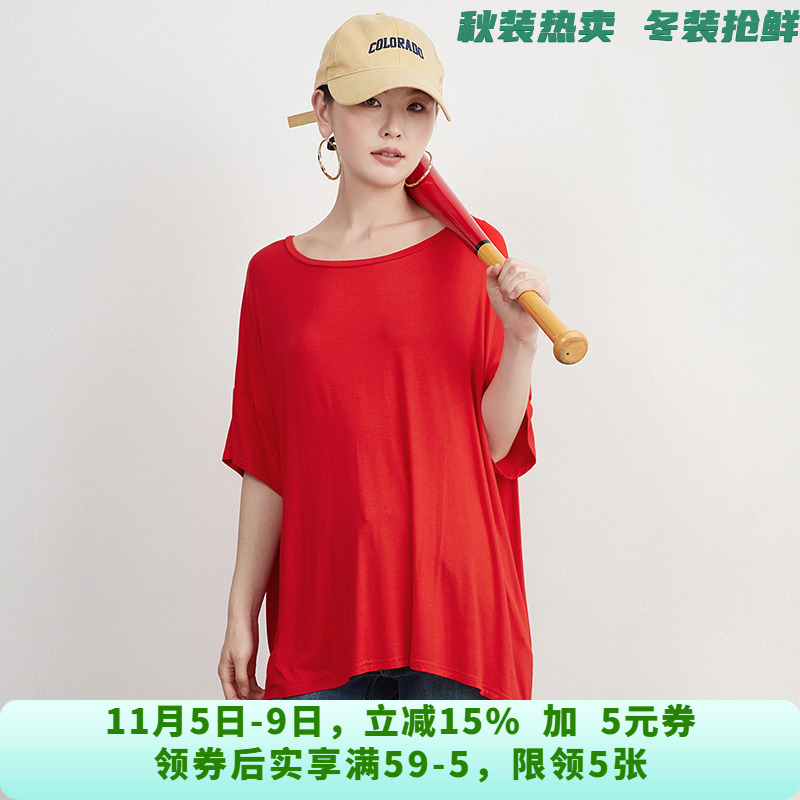 FT0C0001休闲风短袖上衣微弹力显瘦T恤女7.6夏