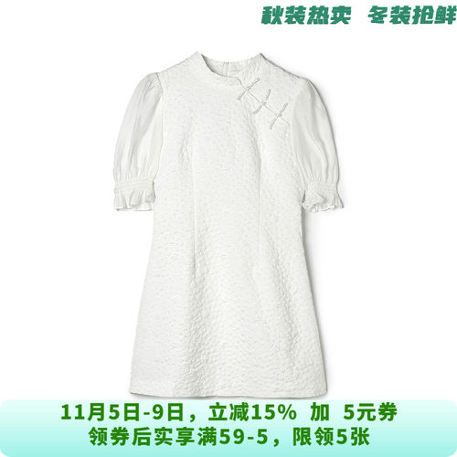 ZV0A0004新中式立领短裙五分袖裙子连衣裙女5.26夏