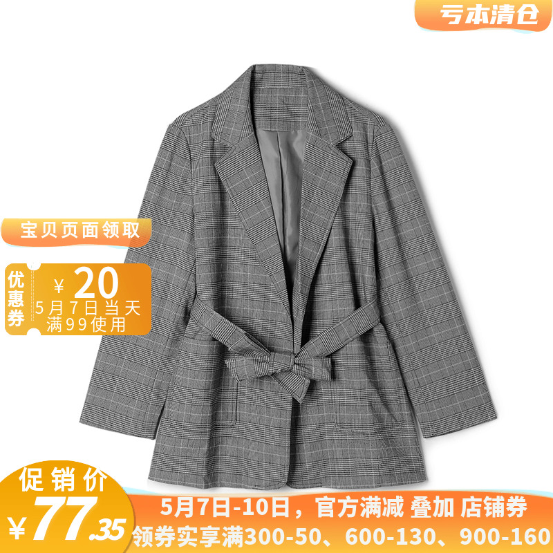 AZ清仓精品女装 品牌折扣撤柜 休闲格纹上衣系腰带开衫西装外套春