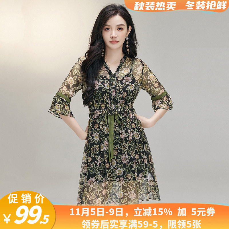 两件套96%及以上2024年夏季