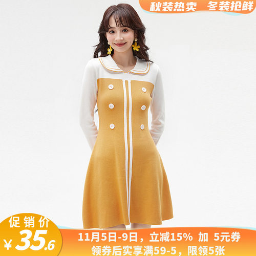 甜美其他材质短裙单件