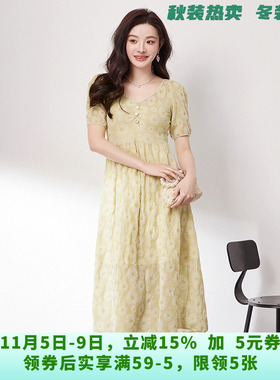 深圳南油NY0A0220气质V领中长裙连衣裙女5.16夏