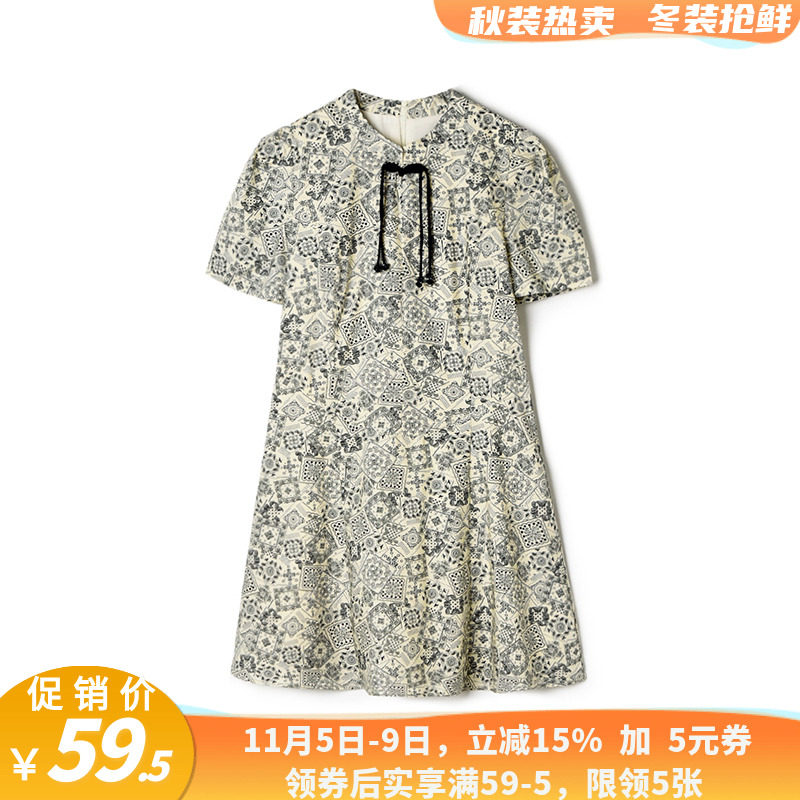 ZY清仓精品女装 品牌折扣尾货 新中式印花短裙五分袖棉质连衣裙夏