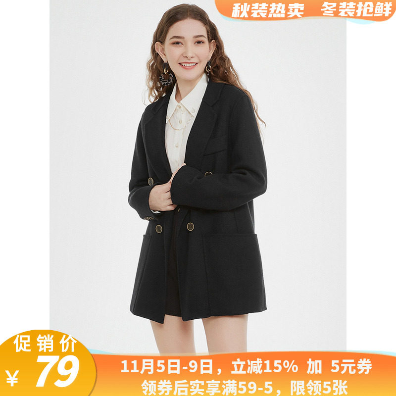 折扣店撤柜HZ羊绒常规other/其他