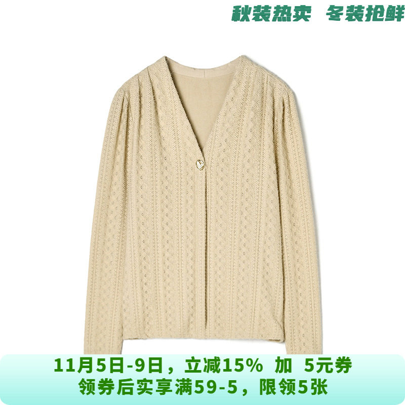SY0F0001套头长袖修身上衣内搭外穿蕾丝衫女11.25冬