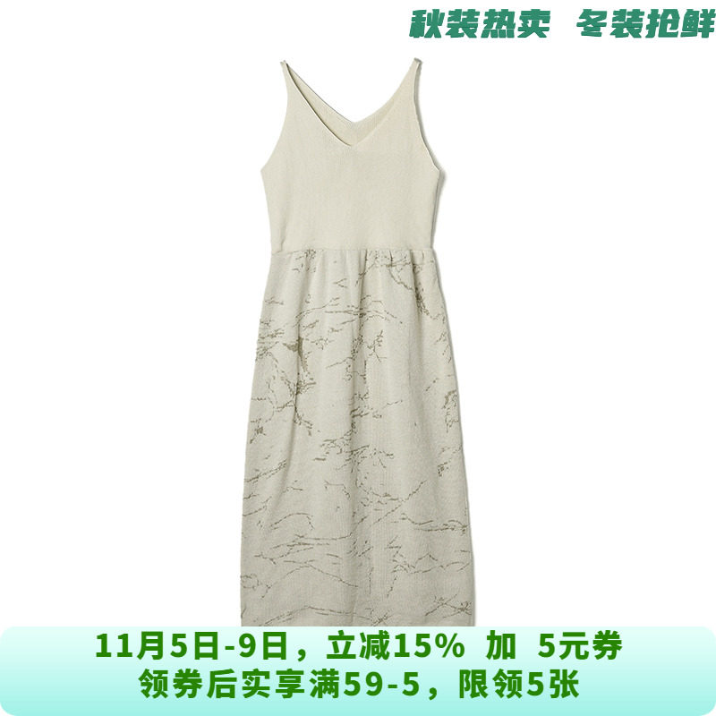 RU0A0011洋气吊带中长裙松紧腰裙子连衣裙女10.21冬