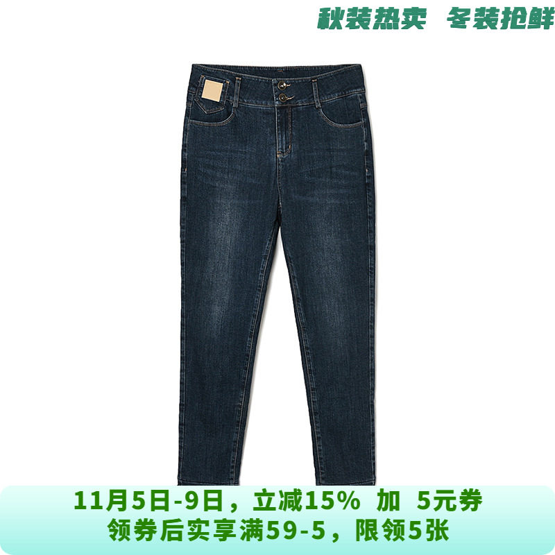 LD0S0045加绒九分裤微弹小脚裤子牛仔裤女10.7冬